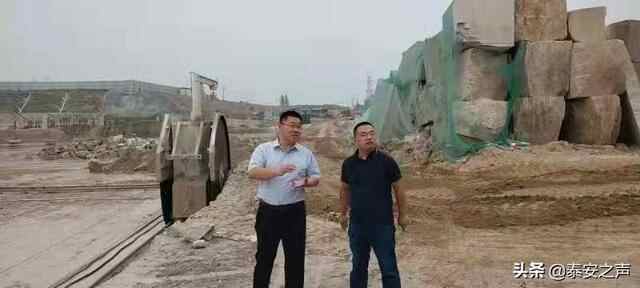 国庆假期全市工矿商贸领域安全生产形势稳定