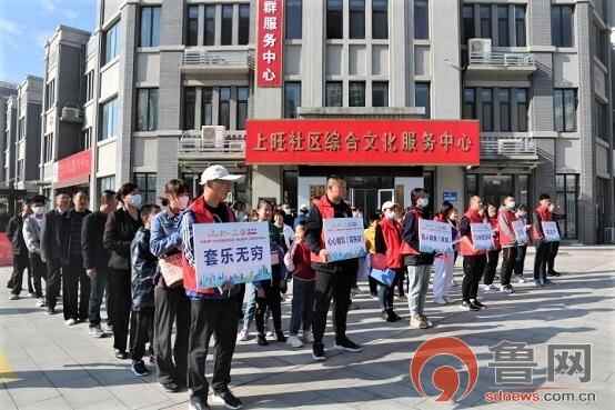 2021年泰安市岱岳区“康王酒业杯”社区家门口运动会走进上旺社区