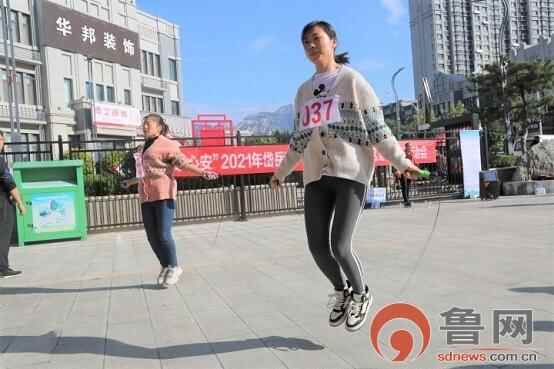 2021年泰安市岱岳区“康王酒业杯”社区家门口运动会走进上旺社区