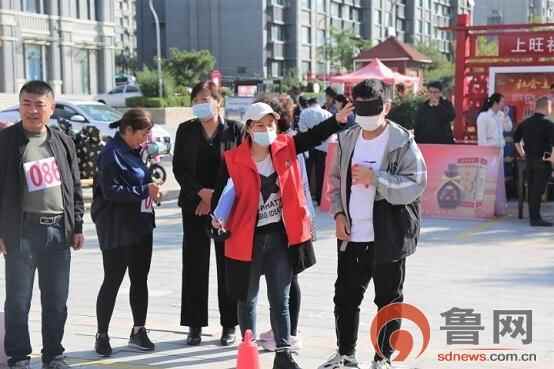 2021年泰安市岱岳区“康王酒业杯”社区家门口运动会走进上旺社区