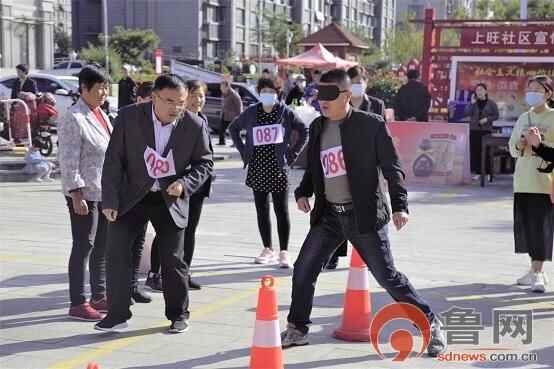 2021年泰安市岱岳区“康王酒业杯”社区家门口运动会走进上旺社区