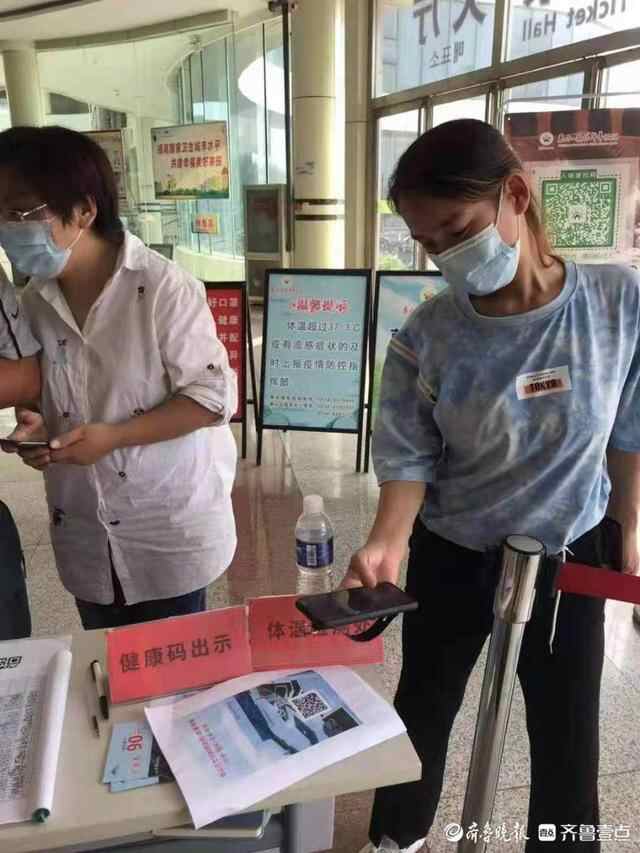 国庆假日泰山区开展网络化旅游市场调研