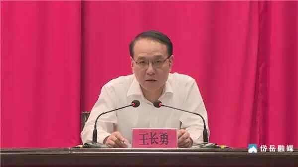 国庆假期岱岳文旅市场安全有序，假日文旅活动精彩纷呈