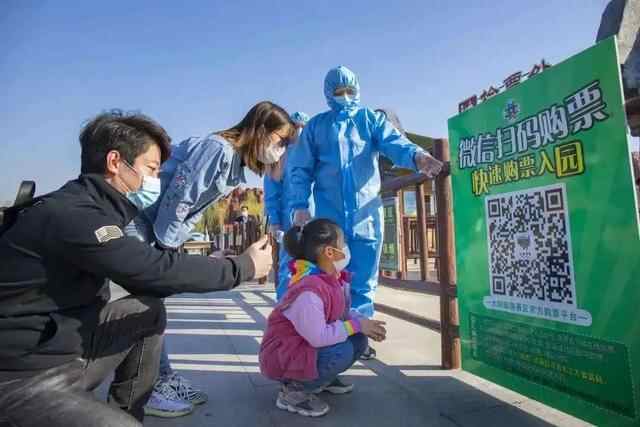国庆假期岱岳文旅市场安全有序，假日文旅活动精彩纷呈