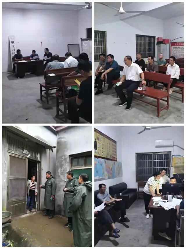 打好东平防汛硬仗 确保秋粮颗粒归仓