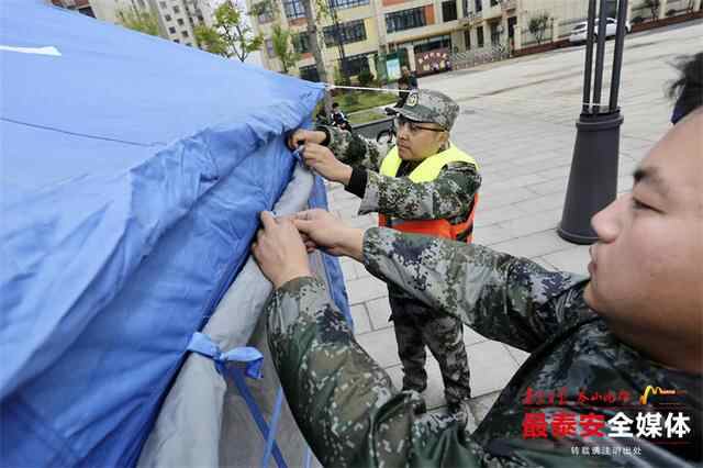 东平县充分做好移民避险转移准备，让群众住得安心、吃得放心