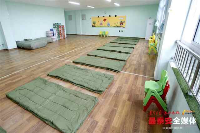 东平县充分做好移民避险转移准备，让群众住得安心、吃得放心