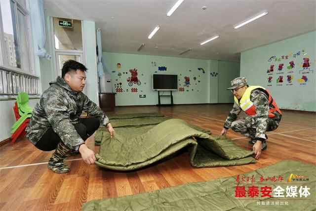 东平县充分做好移民避险转移准备，让群众住得安心、吃得放心