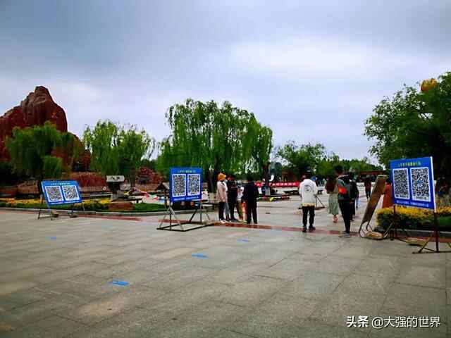 史前文明+萌宠动物引游客 泰安一景区国庆游客接待量突破5万人次
