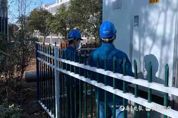 国网泰安供电公司岱岳供电中心助力客户办电“零跑腿”