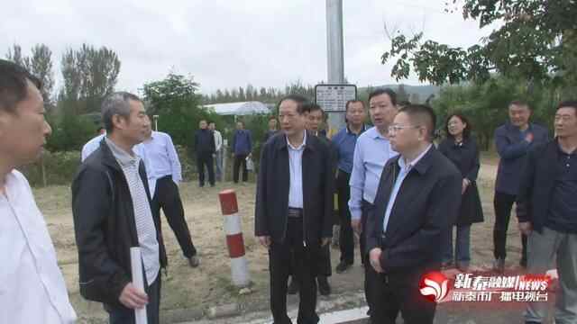 新泰市委书记刘钦海调度国道205改建工程推进情况