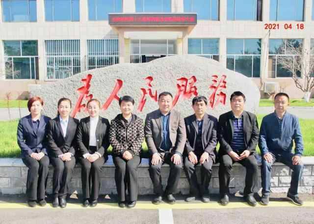 从“一产为主”到“三产融合”泰安市邱家店镇王林坡村争当乡村振兴排头兵