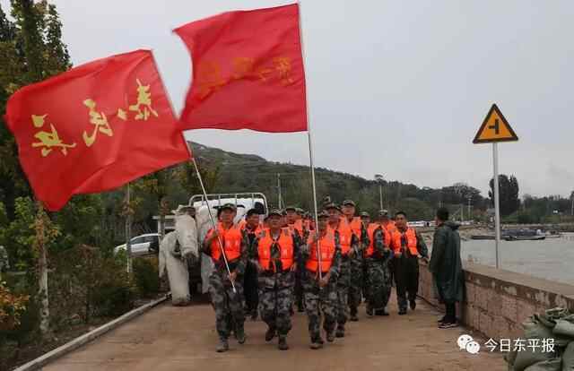 直击东平防汛：“我是民兵我先上！”筑牢东平湖畔“钢铁堤坝”