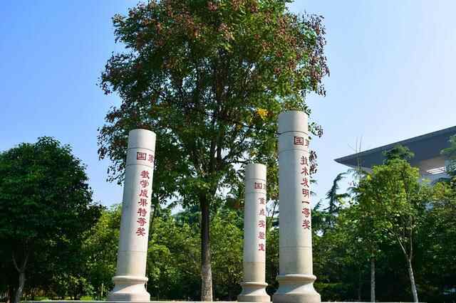 山东农业大学，“牵手”新泰市，建立新泰分院