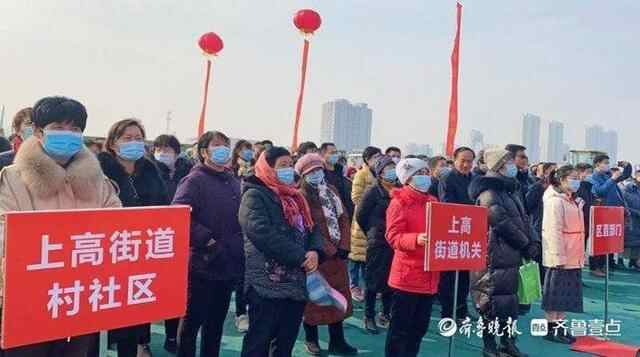 泰山区同步启动5个城中村改造回迁项目