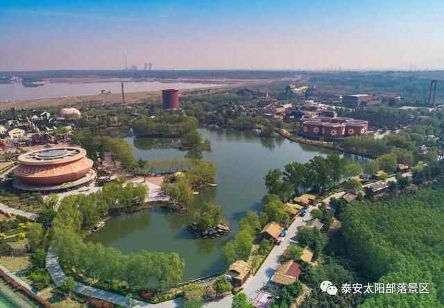 29.9元畅游太阳部落+动物欢乐王国两大主题公园！超值优惠，就在10月16日至11月28日！