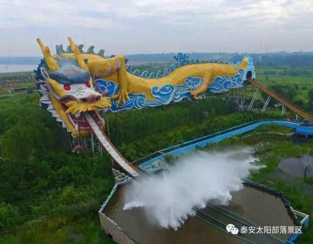 29.9元畅游太阳部落+动物欢乐王国两大主题公园！超值优惠，就在10月16日至11月28日！