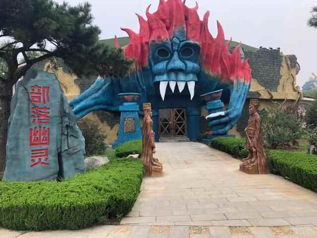 29.9元畅游太阳部落+动物欢乐王国两大主题公园！超值优惠，就在10月16日至11月28日！