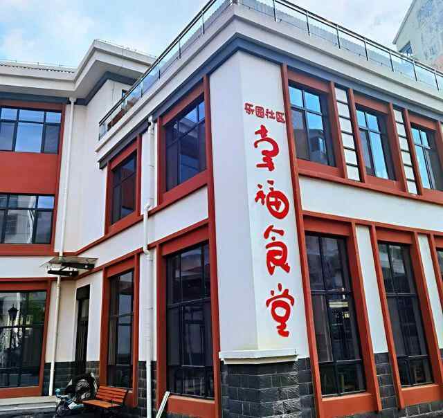 泰安市泰山区：新时代现代化强区建设迈出坚实步伐