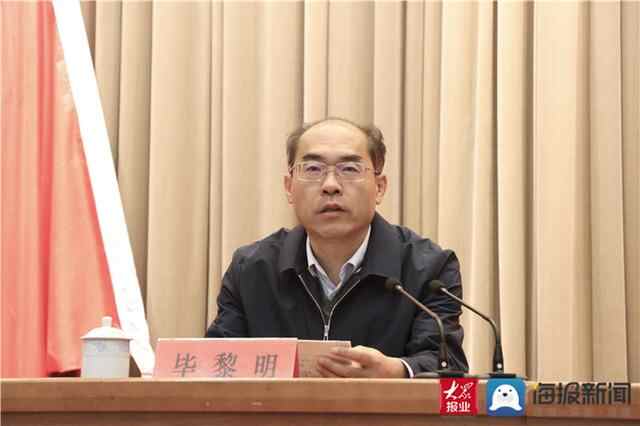 宁阳县组织开展2021年招商引资和重点项目现场观摩活动