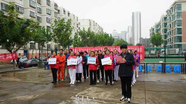 “体泰心安”2021年泰山区“生力源牛奶杯”社区家门口运动会走进松园社区