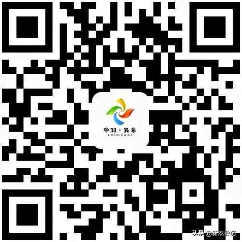 新泰市2021年农机深松整地作业补助项目作业主体公示