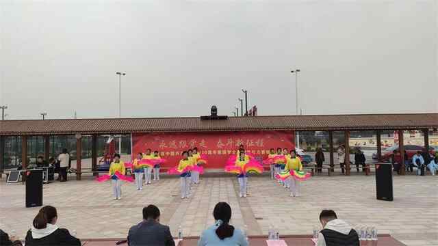 东疏镇举办“永远跟党走，奋斗新征程”宁阳县广场舞及才艺大赛暨家国梦全民歌舞拉力赛