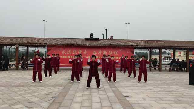 东疏镇举办“永远跟党走，奋斗新征程”宁阳县广场舞及才艺大赛暨家国梦全民歌舞拉力赛