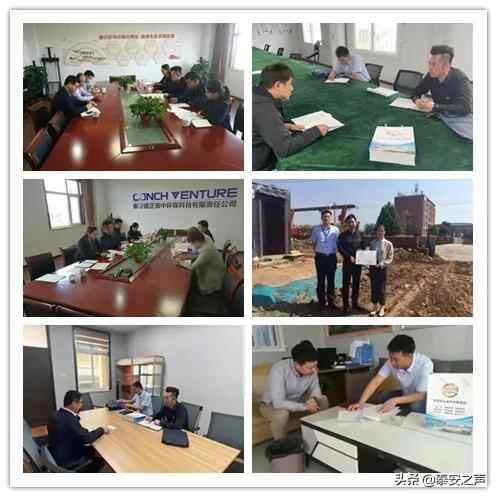 岱岳区行政审批服务局：推行全过程跟进服务，为建设项目“保驾护航”