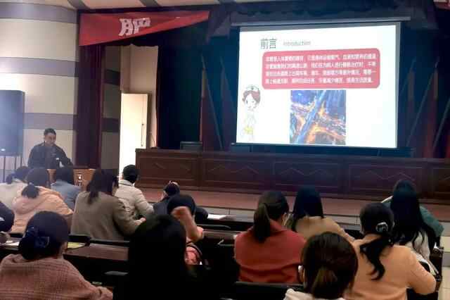 “静”益求精，“脉”向安全——肥城市中医医院护理部举办“静脉治疗工作坊”活动