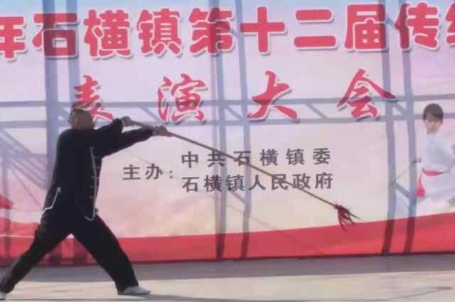 肥城市石横镇：举行第十二届传统武术表演大会