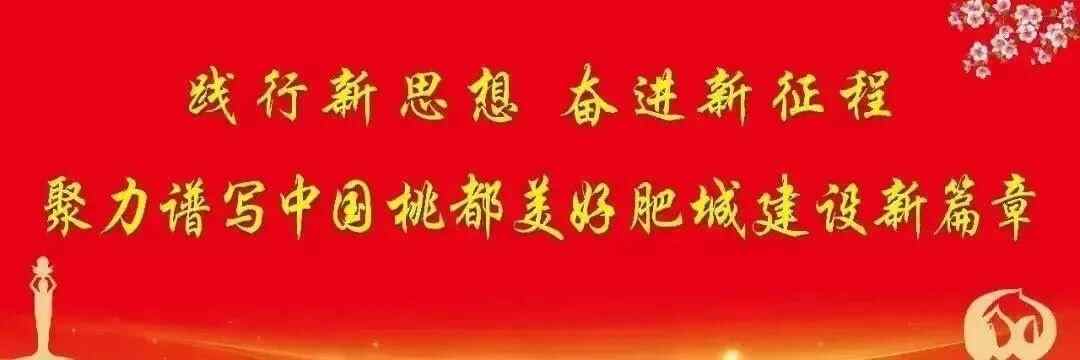 喜讯！泰安市唯一！富世康获国家级荣誉