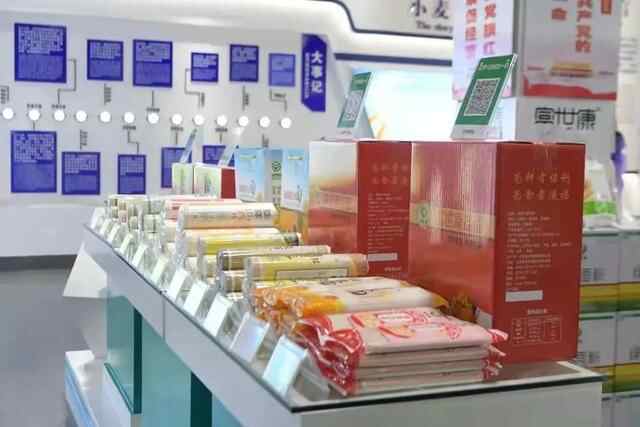 喜讯！泰安市唯一！富世康获国家级荣誉