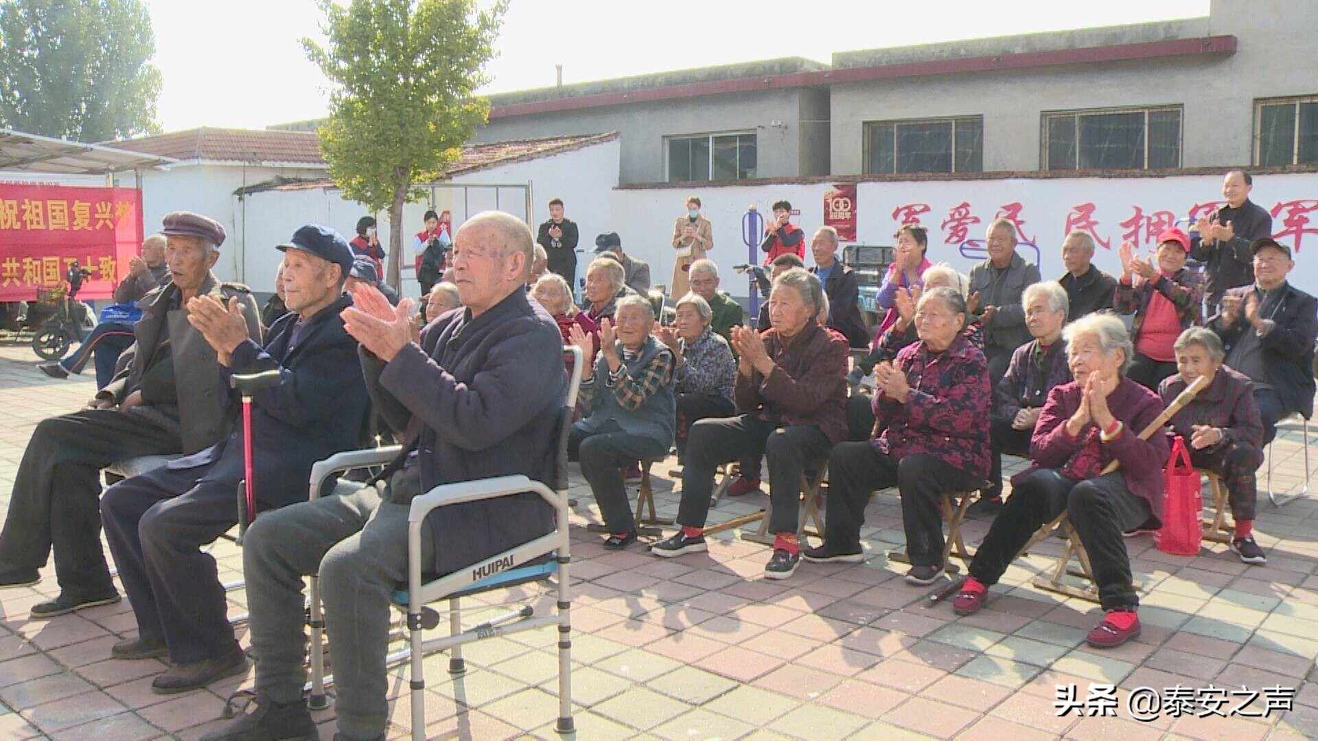 岱岳区退役军人就业创业服务中心联合山东乐惠生态农业发展有限公司开展重阳节慰问活动