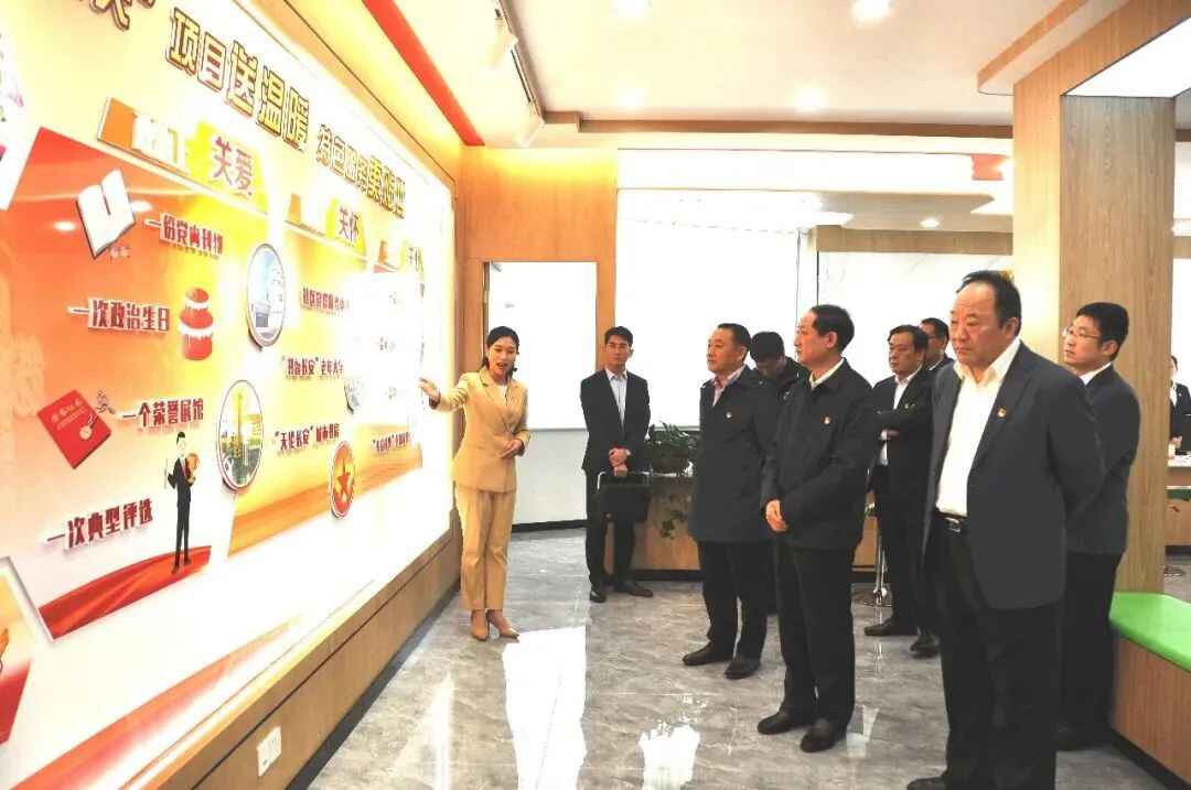 新泰市老干部党建工作示范点、老年大学新汶分校揭牌启用