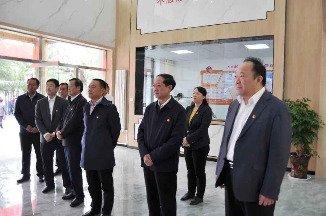 新泰市老干部党建工作示范点、老年大学新汶分校揭牌启用
