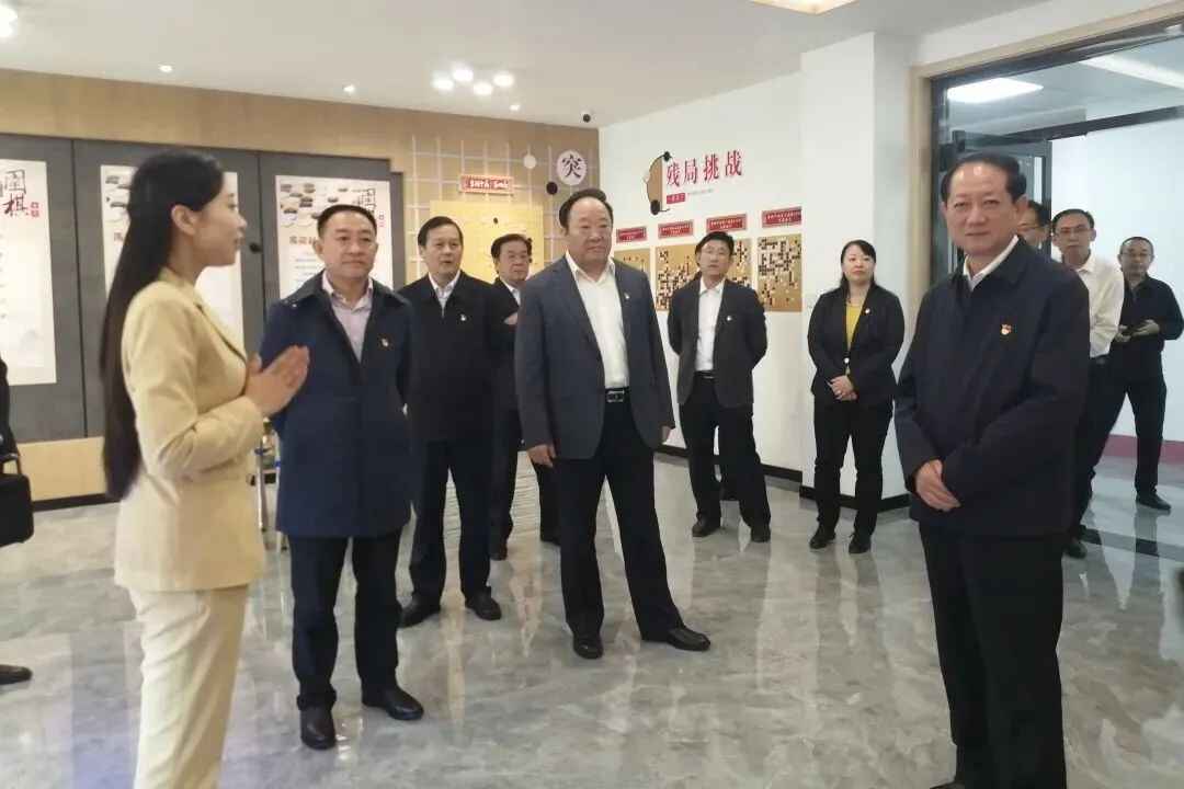 新泰市老干部党建工作示范点、老年大学新汶分校揭牌启用