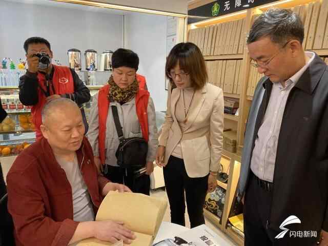 泰安泰山区：让盲人朋友走出家门 体验无障碍阅读