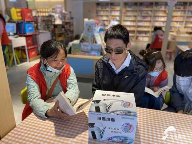 泰安泰山区：让盲人朋友走出家门 体验无障碍阅读