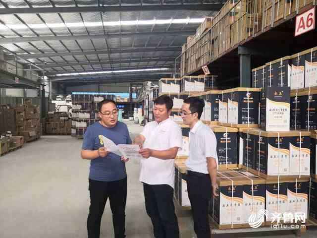 减低门槛简化流程！泰安岱岳区优化创业担保贷款服务“创业者”