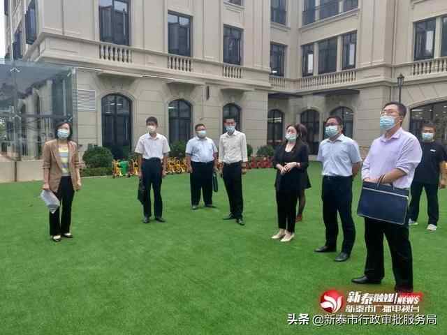 新泰市持续推进“一件事一次办”改革，优质服务再提升