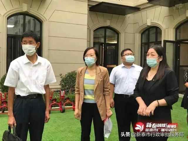 新泰市持续推进“一件事一次办”改革，优质服务再提升