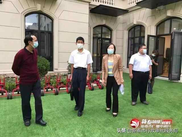新泰市持续推进“一件事一次办”改革，优质服务再提升