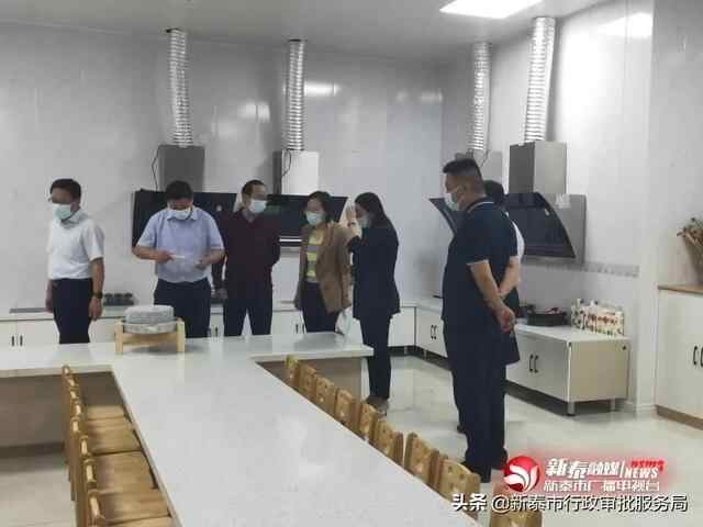 新泰市持续推进“一件事一次办”改革，优质服务再提升