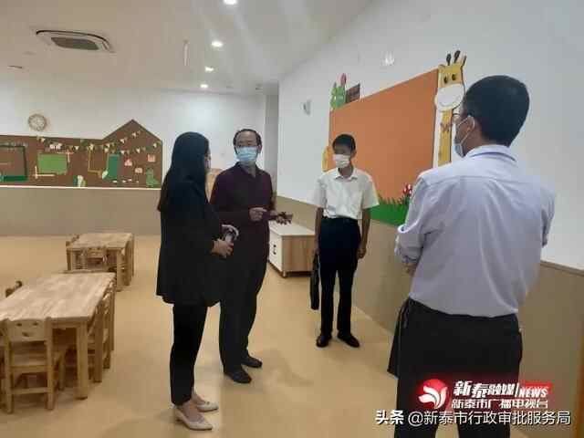 新泰市持续推进“一件事一次办”改革，优质服务再提升