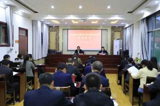 东平县卫健局开展基层医疗机构现场观摩考核活动