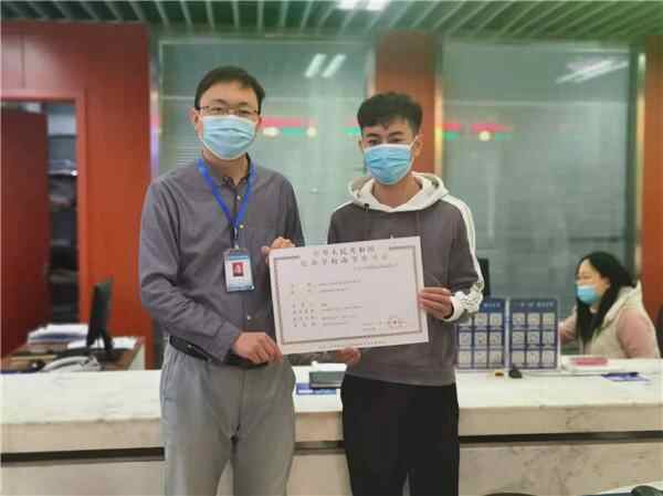 肥城市发出全省首张“告知承诺制”民办职业学校办学许可证