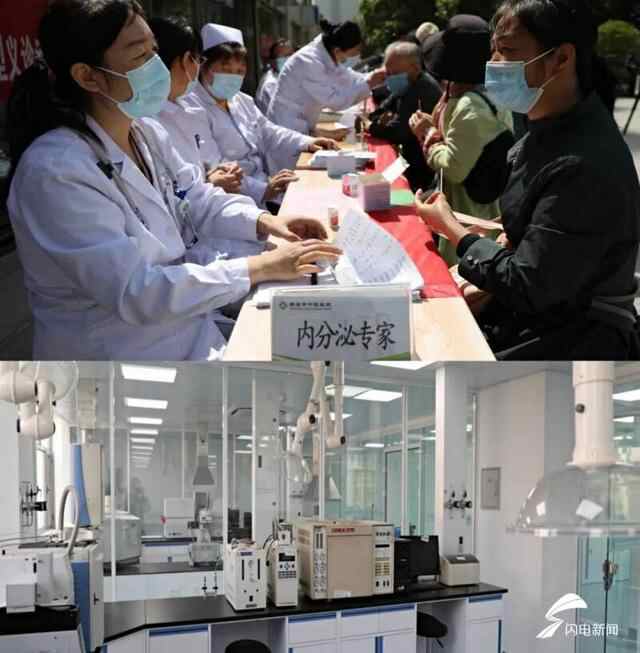 泰安泰山区：新时代现代化强区建设迈出坚实步伐