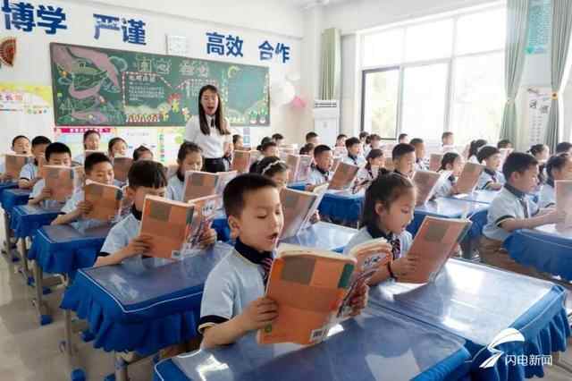 泰安泰山区：新时代现代化强区建设迈出坚实步伐