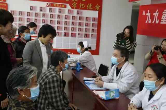 岱岳区成立全市首个养老行业党委